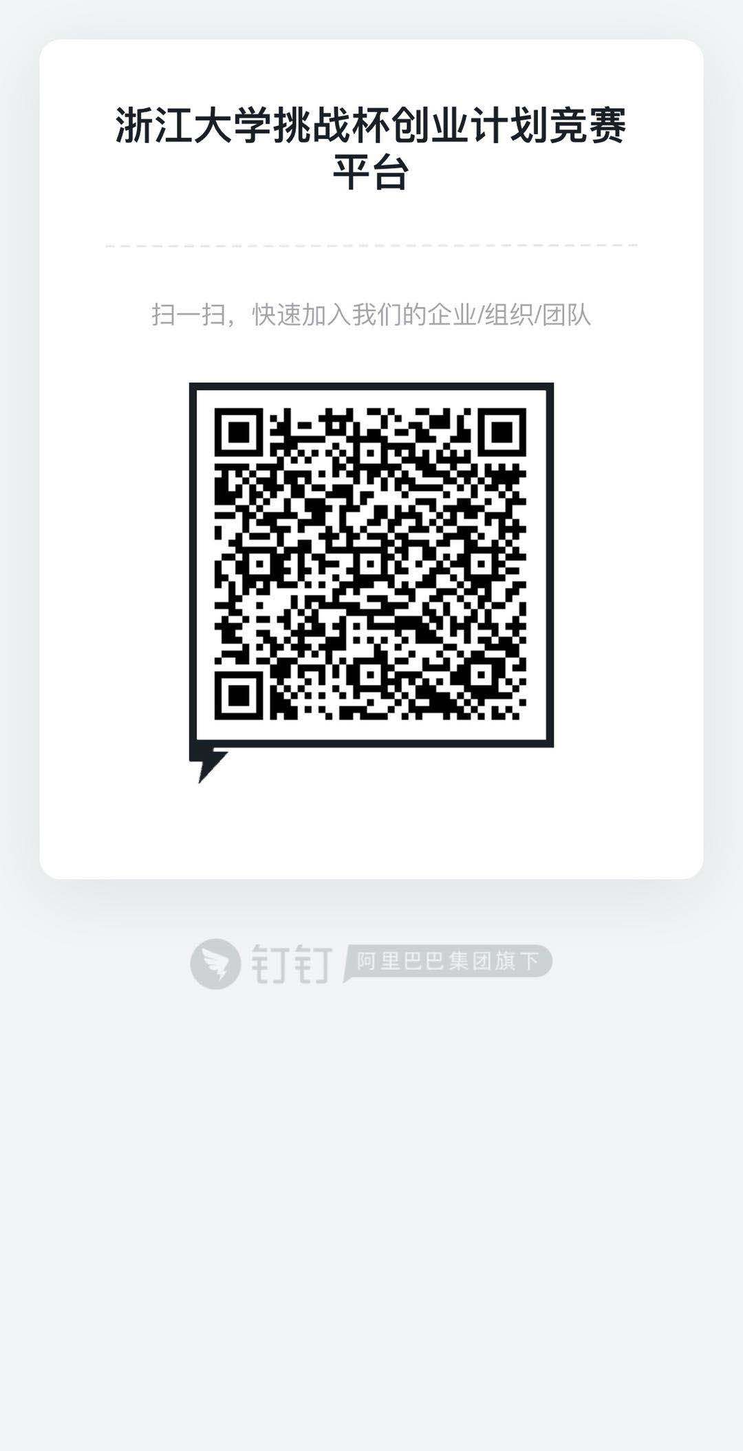 微信图片_20200712004611.jpg