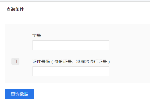 无标题.png