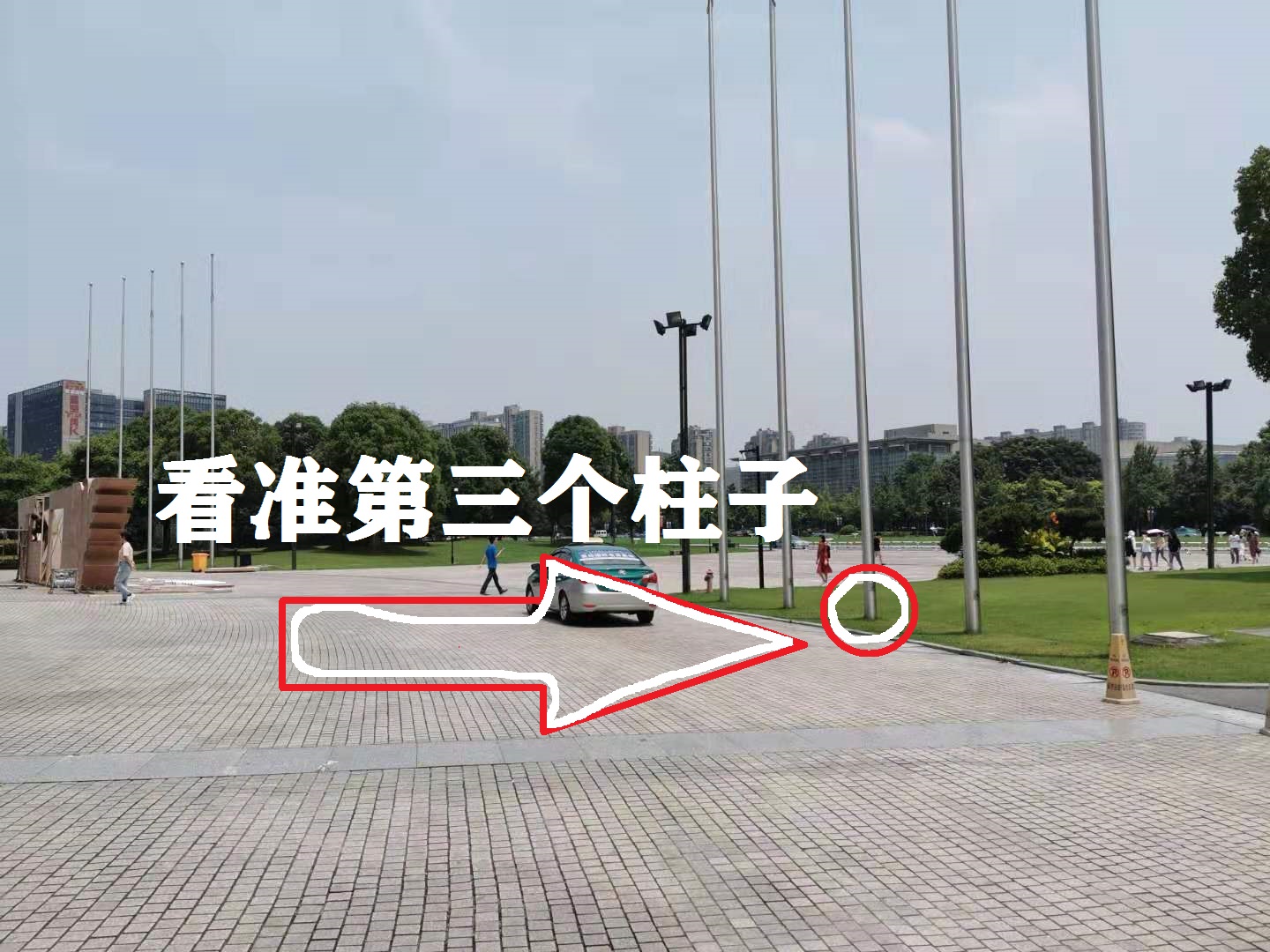 微信图片_201906272220182.jpg
